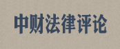维多利亚vic003